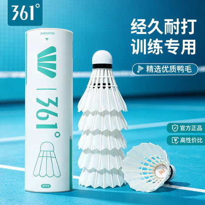 361 ° Authentic Badminton Balls That Are Durable and Not Easily Damaged, Wind-Resistant, Suitable for Indoor and Outdoor Training and Competition