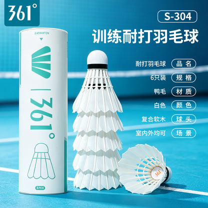 361 ° Authentic Badminton Balls That Are Durable and Not Easily Damaged, Wind-Resistant, Suitable for Indoor and Outdoor Training and Competition