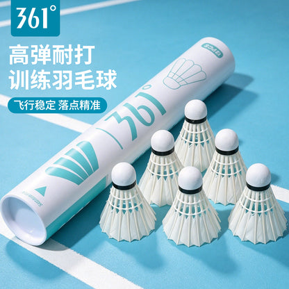361 ° Authentic Badminton Balls That Are Durable and Not Easily Damaged, Wind-Resistant, Suitable for Indoor and Outdoor Training and Competition
